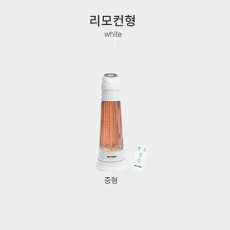 [바툼] 카본히터 타워 화이트 [중형] 리모컨형 NS-600B-RC