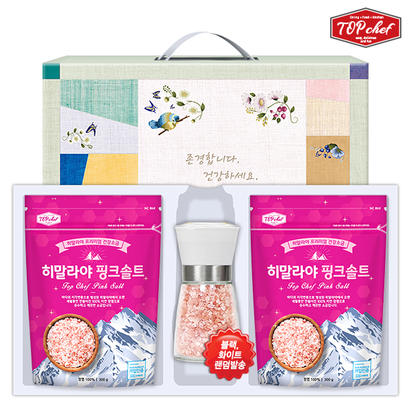 탑셰프 핑크솔트그라인더 핑크솔트300리필2P(3종)트레이