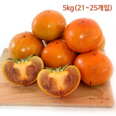 맛있는 단감 5kg(220g내외 21~25개입)