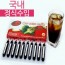바른 아티초크앰플 10ml x 40개
