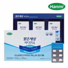 한미헬스케어 밝은세상 비타민A 30정*3박스