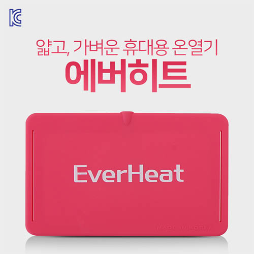 원적외선 휴대용온열기 에버히트 FM-5V101 5V (배터리미포함)