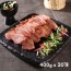 오리야 초황훈제오리 400g x 20개