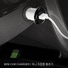 엑토 미니 차량용 충전기 CCU-20