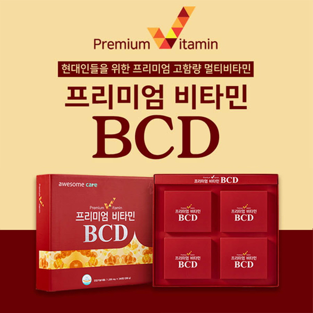 어썸케어 프리미엄 비타민BCD(4개월분)- 어썸포뮬러 익스프레션 앰플1개증정/100한정특가진행