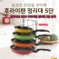플라이토 NEW 후라이팬 정리대 5단 블랙