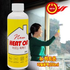 [메이튼] 신개념 바르는 단열 뽁뽁이 뉴 히트온 리필용액 200ml