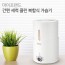 마이프랜드 복합식 마이컴 가습기 MF-2808HU/시즌대폭할인!!