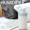 마이프랜드 USB 스마트 가습기 MFU-4018H