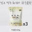 최진사 한우사골 육수 600g 2인분*3