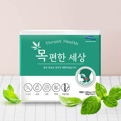 자연유래성분 목편한세상 1200mgx30포/기관지건강