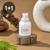 [꼼벨르] 인텐시브 화이트닝 세럼 30ml 잡티세럼 광채앰플 미백 주름 1+1