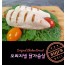 오리지널 닭가슴살 1팩/750g