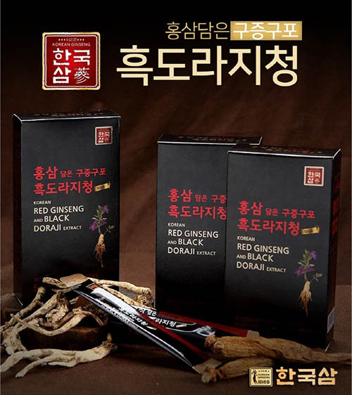 한국삼 홍삼담은 구증구포 흑도라지청스틱 10ml*30포
