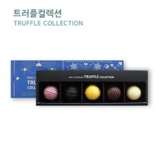 가디 수제초콜렛 트러플컬렉션 5구 / 백화점판매