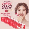 [데티스라이트바디] 석류랑 유산균 with 콜라겐 200g (2g X 100포)