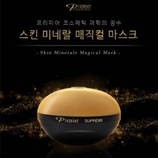 [프리미어] 사해 미네랄 매직컬 머드 마스크