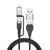 플레오맥스 PLEOMAX 충전(데이터)케이블 60W PM-PD60W_4in1 CABLE