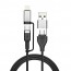 플레오맥스 PLEOMAX 충전(데이터)케이블 60W PM-PD60W_4in1 CABLE