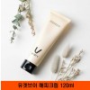 유겟브이 해피크림 120ml