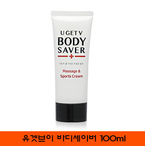 유겟브이 바디세이버100ml