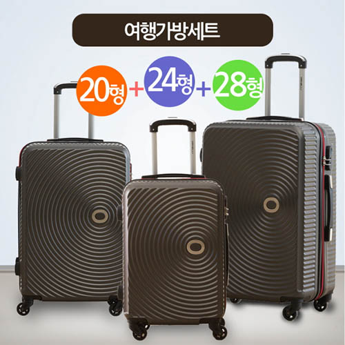 오르넬리 블랙홀 기내용 ABS 여행가방 기내용+수화물용+대형 3종세트(20+24+28 Size)