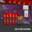 래오이경재 더힘찬 녹용앰플 20ml*10병/쇼핑백포함