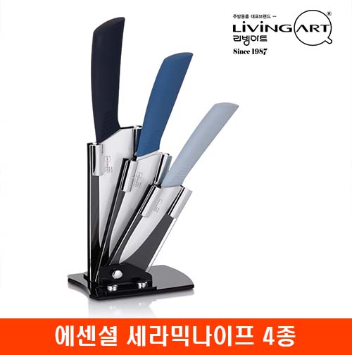 [리빙아트] 에센셜 세라믹나이프 4종