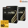 [DPEOPLE]
 다모케어 선물세트 3.5g * 60포
