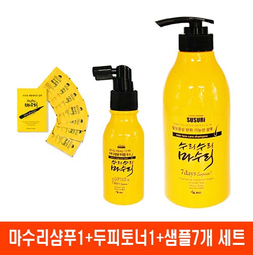 마수리샴푸1+두피토너1+샘플7개 세트