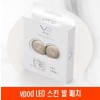 vpod LED 스킨 발 패치