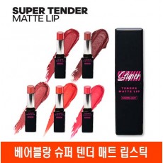 베어블랑 슈퍼 텐더 매트 립스틱