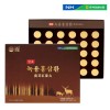 충북인삼농협 발효 녹용홍삼환 3.75g x 30환