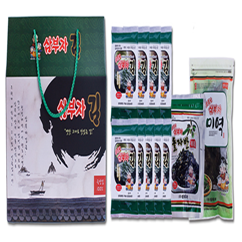 [20년설 삼부자김]사랑3호