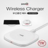 지니큐 Wireless Charher 무선충전패드 ZQ-500PW