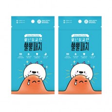 [뿔뿔패치] 자극없는 트러블 진정 패치 2세트