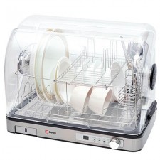 [GEEK] 식기살균건조기 UV살균 고온열풍건조 HNZ-S502KR
