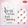 탑셰프 따시미 핫팩(손난로타입) 30EA