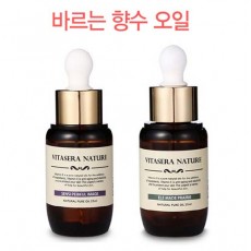 아로하트리즈 바르는 향수오일 25ml 2종세트