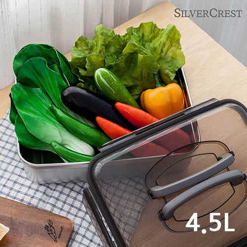 [실버크레스트] 김치통 4.5L