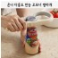 온나 다용도 만능 오프너 병따개