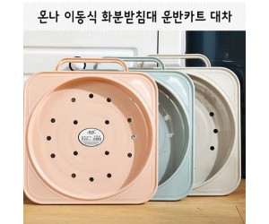온나 이동식 화분받침대 운반카트 대차