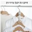 온나 다기능 옷걸이 후크 걸이대