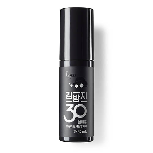 포그엑스 김방지 30 실내용 50ml
