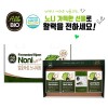 [ALLBIO] 노니세트 특판6호