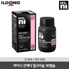 [일동제약] 마이니 간에다 밀크씨슬 30캡슐(30일분)
