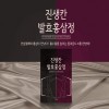 진생칸 발효홍삼정 240g