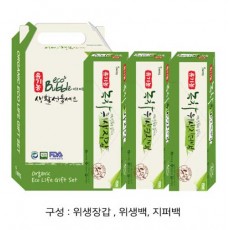 [에코버블] 위생용품 3종세트