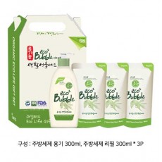 [에코버블] 주방용품 4종 세트