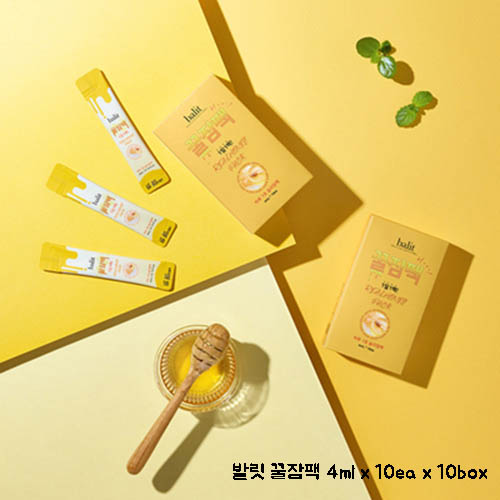 발릿 꿀잠팩 4ml x 10ea x 10box